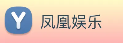 皇冠体育 Logo